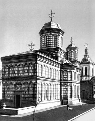Большая Советская Энциклопедия (БУ) i009-001-211106189.jpg