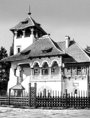 Большая Советская Энциклопедия (БУ) i009-001-226043520.jpg