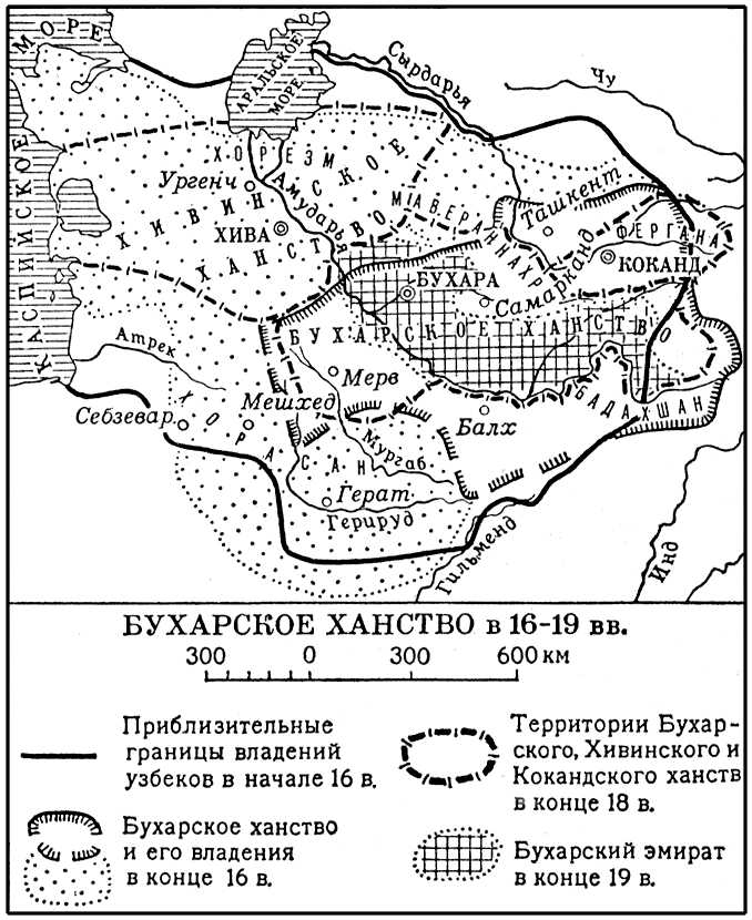 Большая Советская Энциклопедия (БУ) i010-001-274409962.jpg
