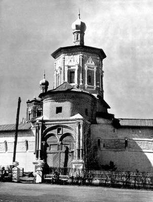 Большая Советская Энциклопедия (БУ) i009-001-243292585.jpg