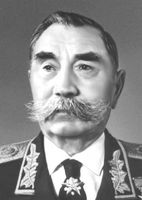 Большая Советская Энциклопедия (БУ) i010-001-262745989.jpg