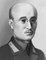 Большая Советская Энциклопедия (БУ) i010-001-268794217.jpg