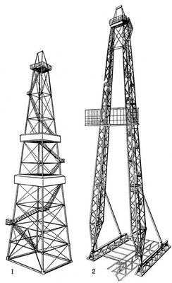 Большая Советская Энциклопедия (БУ) i010-001-272941420.jpg