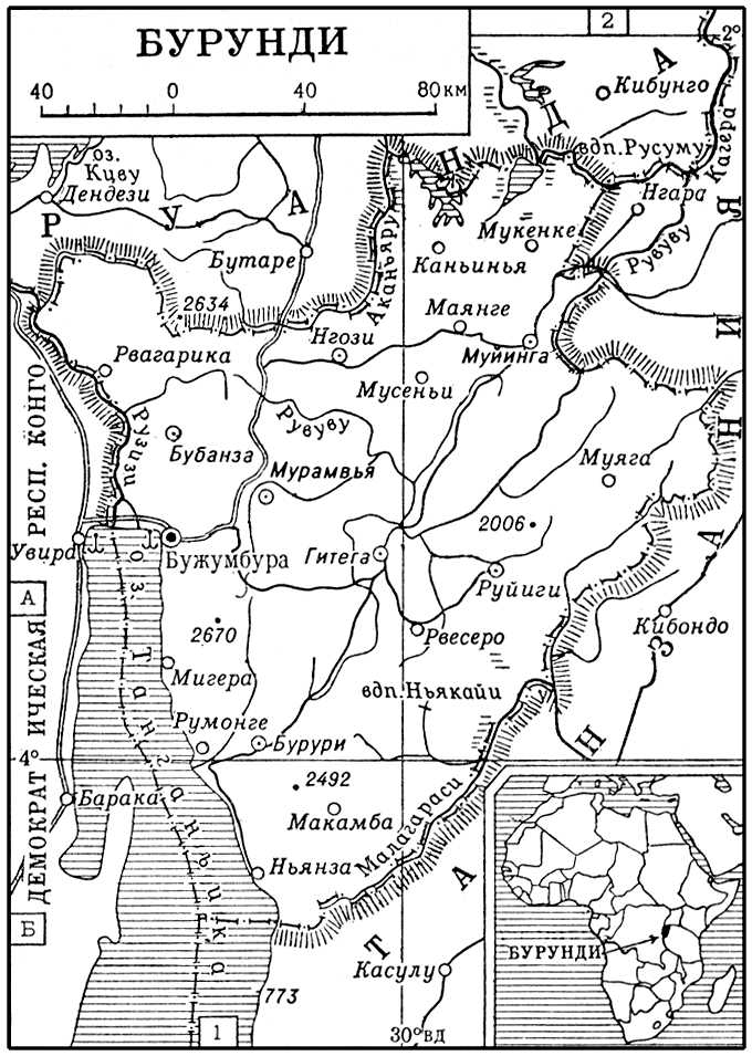 Большая Советская Энциклопедия (БУ) i009-001-225463131.jpg