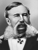 Большая Советская Энциклопедия (БУ) i010-001-277592974.jpg