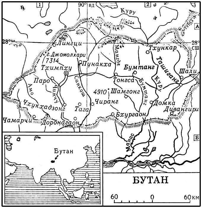 Большая Советская Энциклопедия (БУ) i010-001-252605831.jpg
