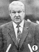 Газета Завтра 234 (73 1998) _234_8e01.jpg