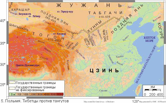 Хунну в Китае any2fbimgloader4.jpg