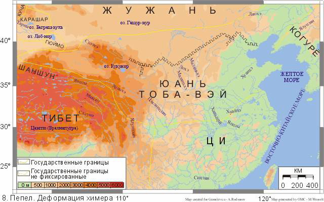 Хунну в Китае any2fbimgloader7.jpg