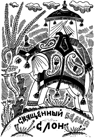 Чему верить, что проверить? i_003.png