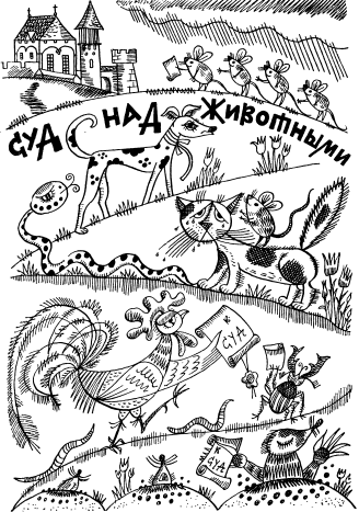 Чему верить, что проверить? i_004.png