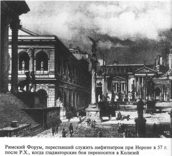 Идущие на смерть… i_008.jpg