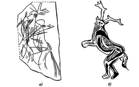 История религии. Книга 1 pic_15.png