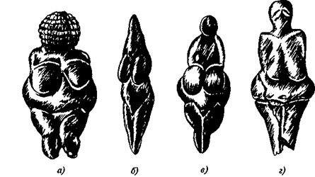 История религии. Книга 1 pic_16.png