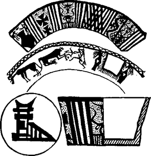 История религии. Книга 1 pic_29.png