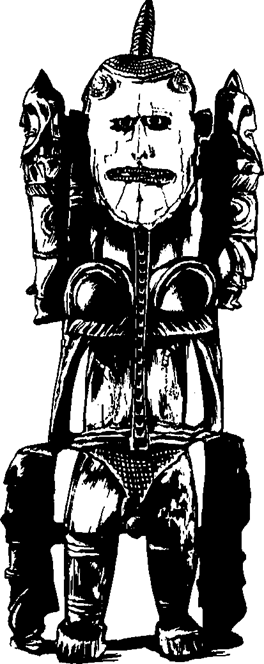 История религии. Книга 1 pic_44.png