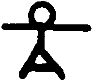 Высшие буржуа image486.gif