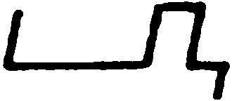 Высшие буржуа image487.gif
