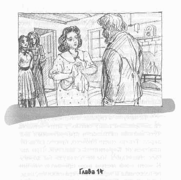 Иакова Я возлюбил any2fbimgloader13.png