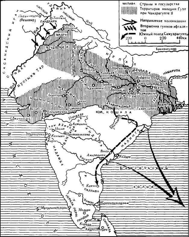 Индия в древности c1_image026.jpg