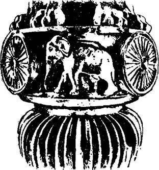 Индия в древности c1_image017.jpg