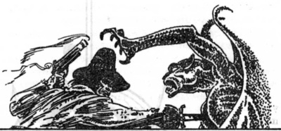 Холмы Смерти image3.jpg