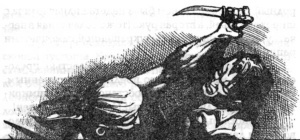 Холмы Смерти image8.jpg