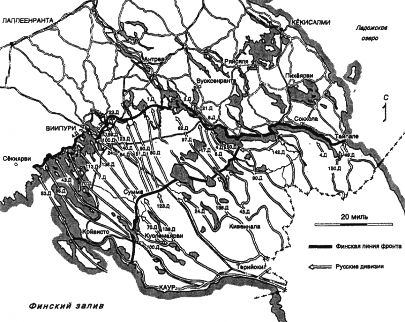 Советско-финская война i_009.png