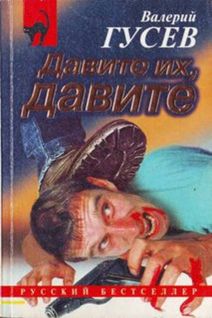 Если бы у меня было много денег pic_1.jpg