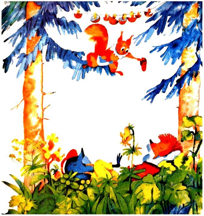 Ёжик Ёжка и крот Антошка pic_13.jpg