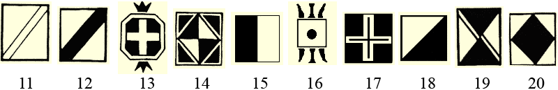 Законы преступного мира молодежи Perst1120.png