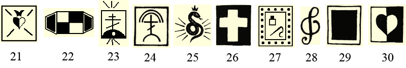Законы преступного мира молодежи Perst2130.png