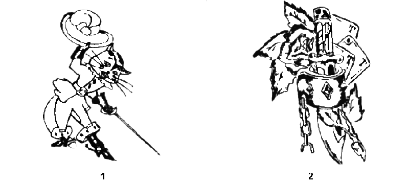 Законы преступного мира молодежи Tatu_1.png