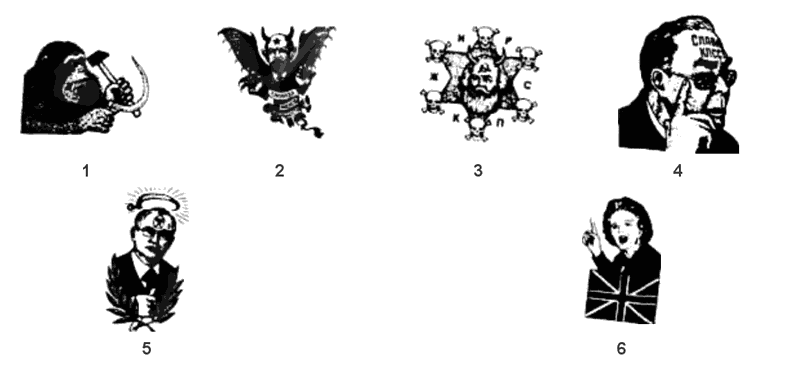 Законы преступного мира молодежи _8Tatu.png