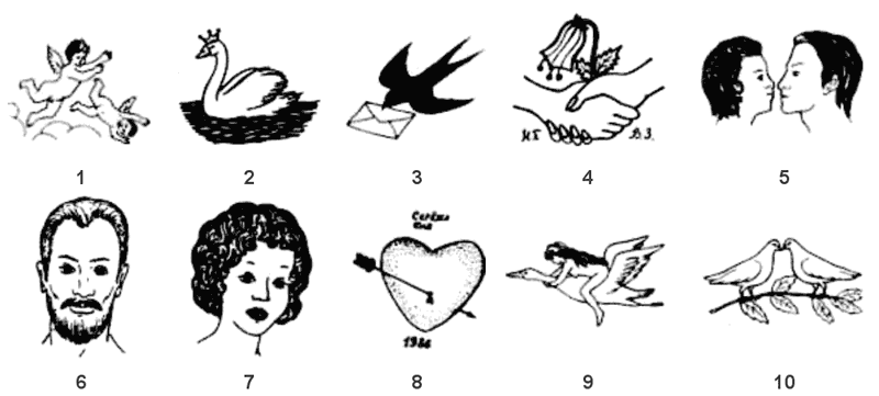 Законы преступного мира молодежи _13Tatu.png