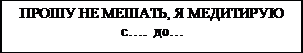Техника тренировки памяти Any2FbImgLoader1