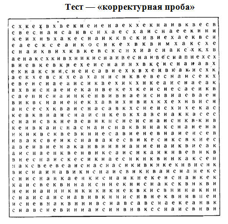 Учитесь быстро читать _40.jpg