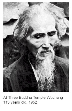Секреты китайской медитации. doc2fb_image_03000005.png