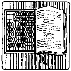 Звуки и знаки pic1.png