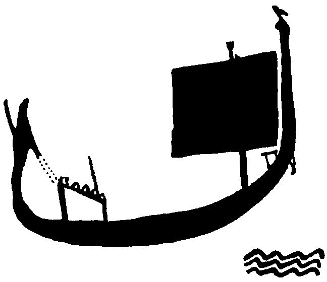 Тайны трёх океанов pic14.png