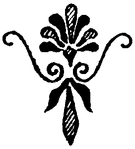 Века и воды pic0103.png