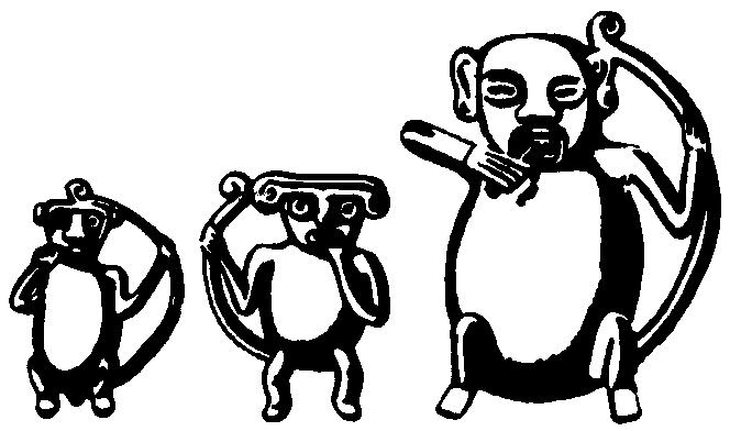 Века и воды pic0614.png