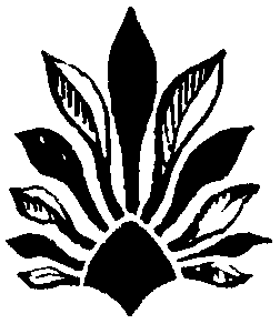 Века и воды pic0701.png
