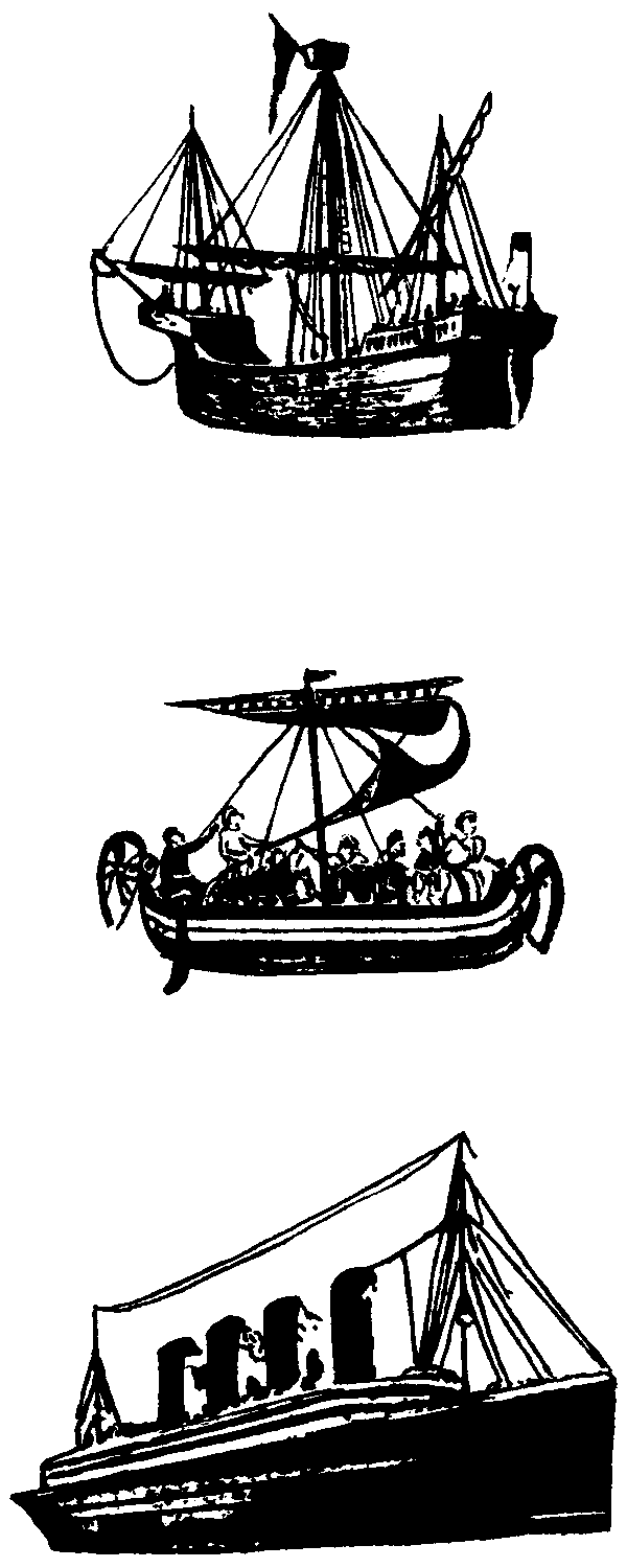 Века и воды pic0811.png