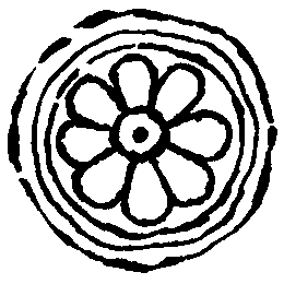 Века и воды pic1101.png