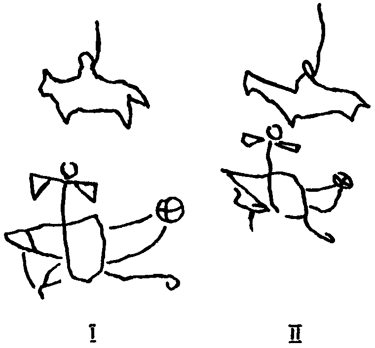 Века и воды pic1104.png