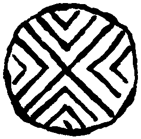 Века и воды pic1201.png