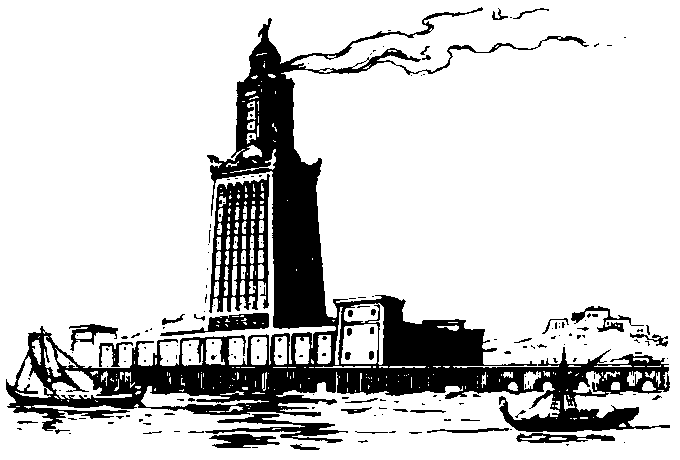 Века и воды pic0302.png