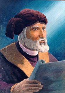 Апологетик tertullian.jpg