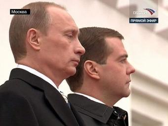 Журнал Q 02 2009 _382.jpg